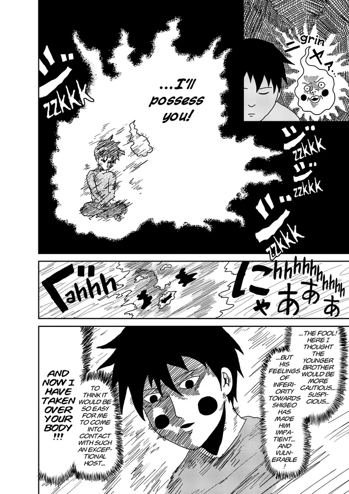 Mob Psycho 100 Chapter 25 image 17_optimized